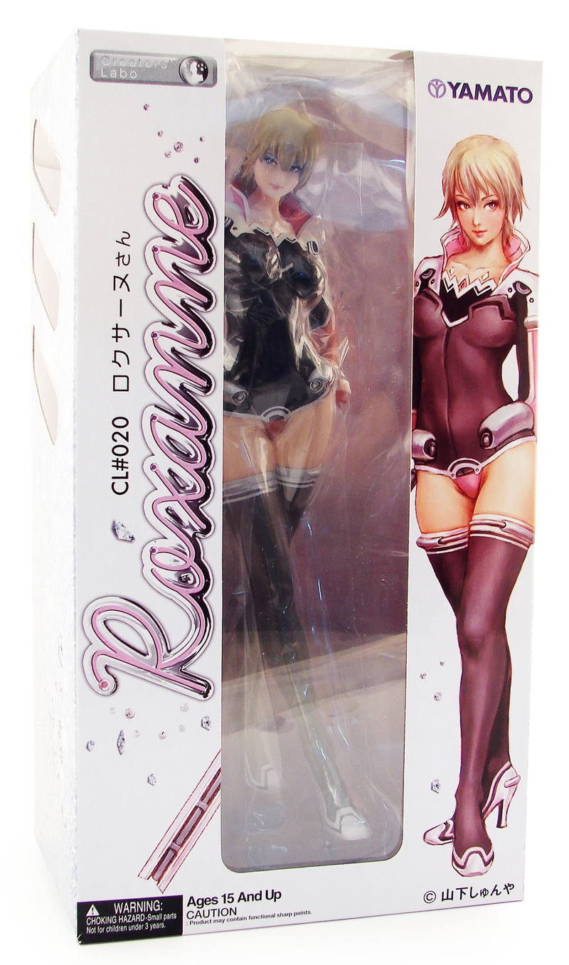 Creator's Labo #020 Non Scale Pre-Painted PVC Figure: Roxanne San image 4
