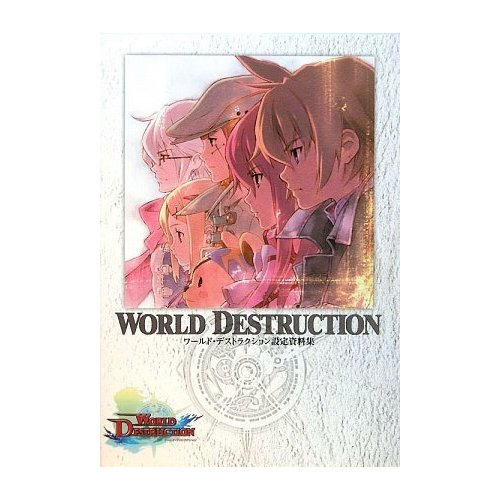 World Destruction Setting Sourcebook image 1