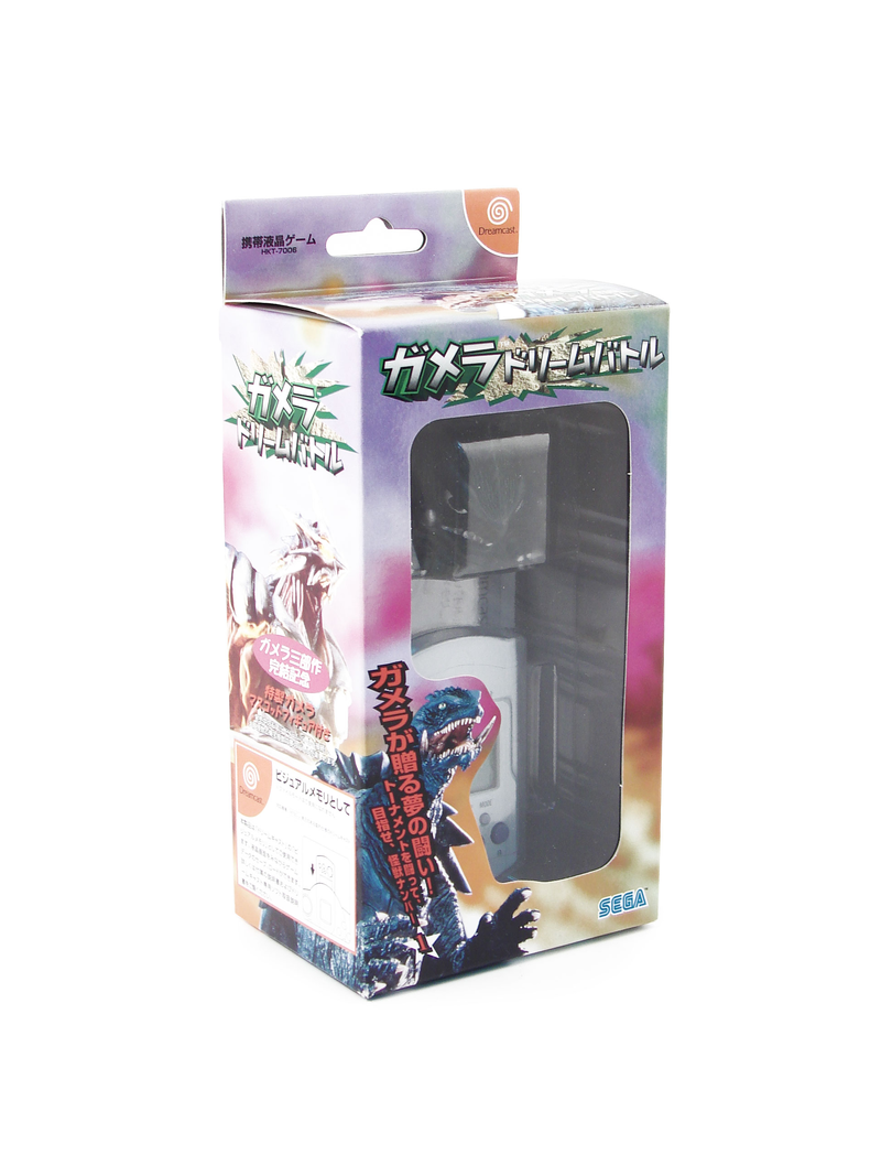 Dreamcast Visual Memory Card VMS/VMU (Gamera Design) image 1