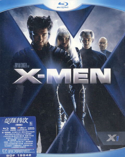 X-Men [2-Disc Edition] image 1