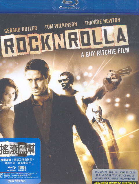 Rocknrolla image 1