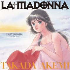 Akemi Takada - La Madonna - Akemi Takada Illustrations_