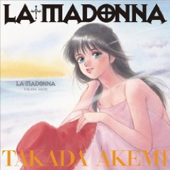 Akemi Takada - La Madonna - Akemi Takada Illustrations image 1