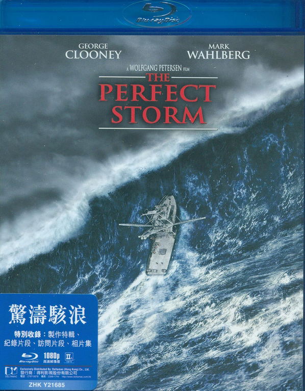 The Perfect Storm image 1