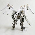 Armored Core 1/72 Scale Plastic Model Kit: Rosenthal CR-HOGIRE Noblesse Oblige (Re-run) thumbnail 7