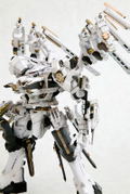 Armored Core 1/72 Scale Plastic Model Kit: Rosenthal CR-HOGIRE Noblesse Oblige (Re-run) thumbnail 10
