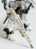 Armored Core 1/72 Scale Plastic Model Kit: Rosenthal CR-HOGIRE Noblesse Oblige (Re-run) thumbnail 13