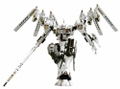 Armored Core 1/72 Scale Plastic Model Kit: Rosenthal CR-HOGIRE Noblesse Oblige (Re-run) thumbnail 1