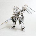 Armored Core 1/72 Scale Plastic Model Kit: Rosenthal CR-HOGIRE Noblesse Oblige (Re-run) thumbnail 3