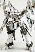 Armored Core 1/72 Scale Plastic Model Kit: Rosenthal CR-HOGIRE Noblesse Oblige (Re-run) thumbnail 4