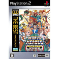 World Heroes Gorgeous (NeoGeo Online Collection The Best) thumbnail 1