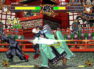 Samurai Spirits Rokuban Shoubu (NeoGeo Online Collection The Best)_