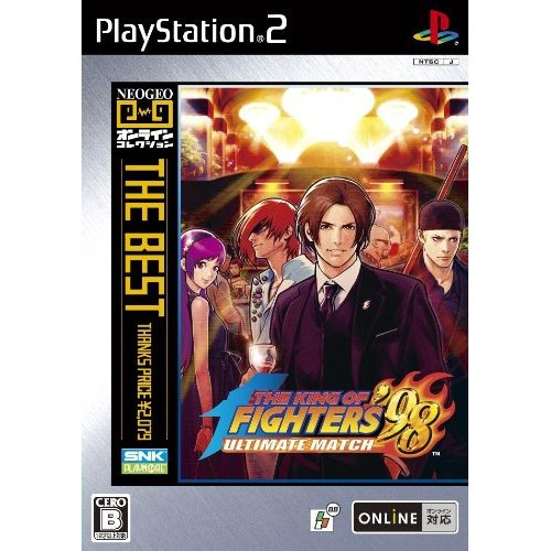 HonestGamers - The King of Fighters '98 Ultimate Match (PlayStation 2)  Review