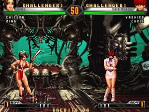 The King of Fighters '98 Ultimate Match (NeoGeo Online Collection The Best)