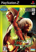 King of Fighters Maximum Impact Regulation A (SNK Best Collection) thumbnail 1