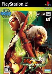 King of Fighters Maximum Impact Regulation A (SNK Best Collection) image 1