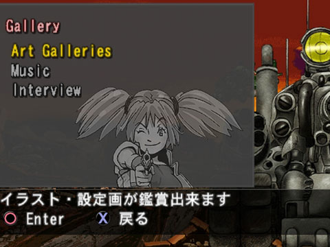 Metal Slug Complete (SNK Best Collection) image 11