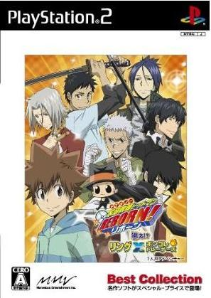 Katekyoo Hitman Reborn Nerae!? Ring x Bongole Returns (Best Collection) image 1