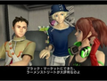 Eureka Seven: New Wave Graduation (Welcome Price 2800) thumbnail 2