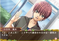 Himehibi: New Princess Days!! Zoku! Ni-Gakki thumbnail 5