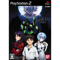 Evangelion: Jo thumbnail 1