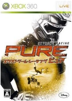 Extreme Racing: Pure image 1