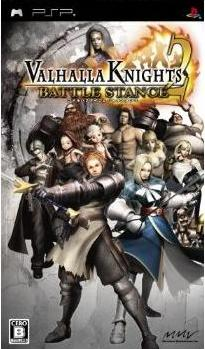 Valhalla Knights 2: Battle Stance image 1