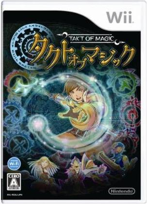 Tact of Magic image 1