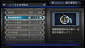 Maplus: Portable Navi 3 thumbnail 6