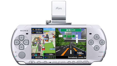 Maplus: Portable Navi 3 image 3