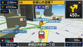 Maplus: Portable Navi 3 thumbnail 4