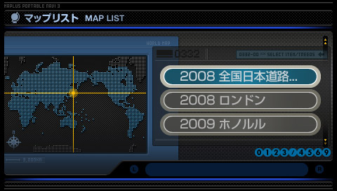 Maplus: Portable Navi 3 image 5