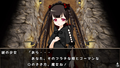 Sekai wa Atashi de Mawatteru: Hikari to Yami no Princess thumbnail 4