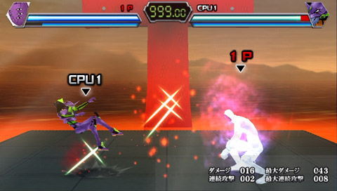Neon Genesis Evangelion: Battle Orchestra Portable [Limited Edition] image 6
