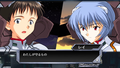 Neon Genesis Evangelion: Battle Orchestra Portable [Limited Edition] thumbnail 2