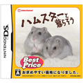 Hamster to Kurasou (Best Price) thumbnail 1