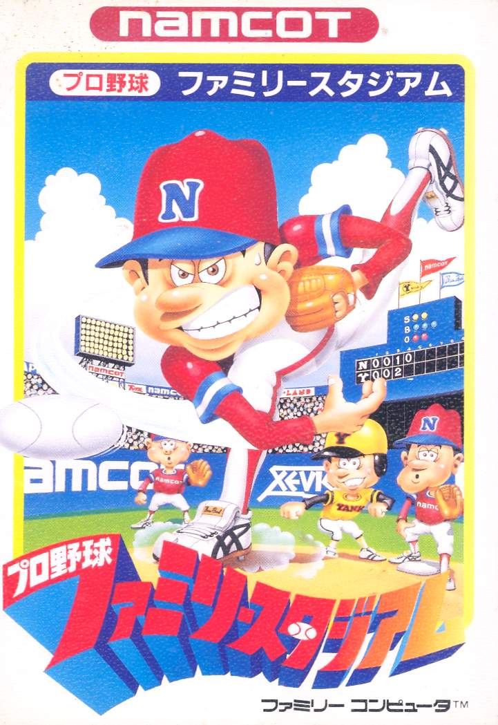 Pro Yakyuu Family Stadium '87 image 1