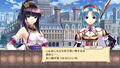 Agarest Senki Zero [Limited Edition] thumbnail 2