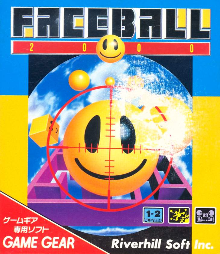 FACE BALL 2000（フェイスボール2000）【新品・未開封】ゲームギア Faceball 2000 para Game Gear