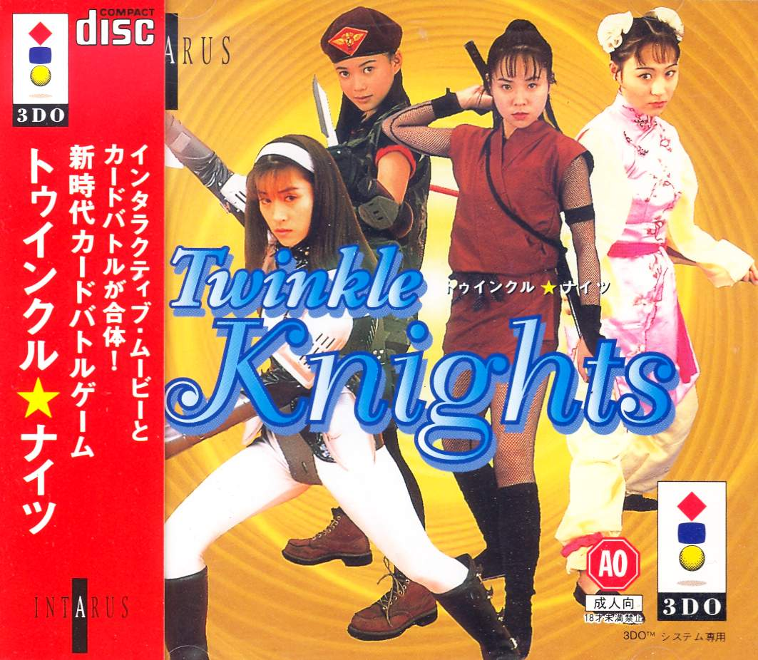 Twinkle Knights for 3DO