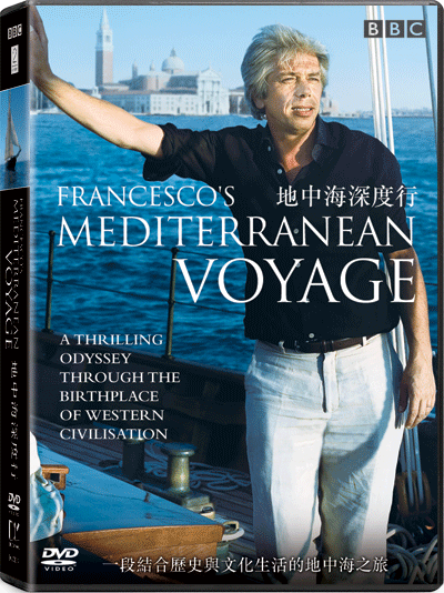 Francesco's Mediterranean Voyage image 1