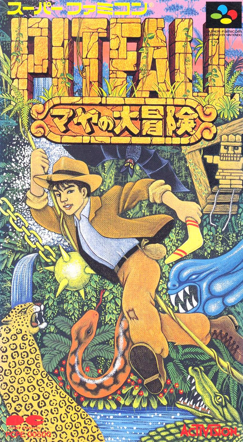 Pitfall: The Mayan Adventure image 1
