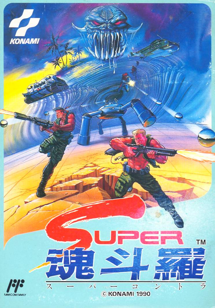 Super Contra for Famicom / NES - Bitcoin & Lightning accepted