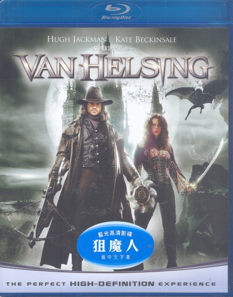 Van Helsing image 1