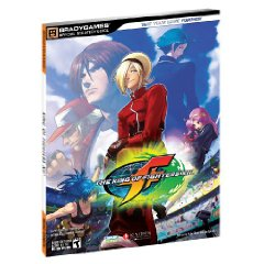 The King of Fighters XII Official Strategy Guide image 1