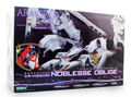 Armored Core 1/72 Scale Plastic Model Kit: Rosenthal CR-HOGIRE Noblesse Oblige (Re-run) thumbnail 26