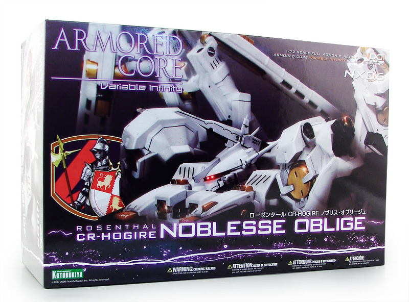 Armored Core 1/72 Scale Plastic Model Kit: Rosenthal CR-HOGIRE Noblesse Oblige (Re-run) image 26