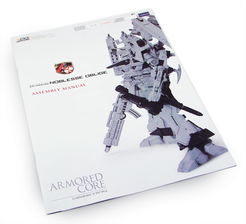 Armored Core 1/72 Scale Plastic Model Kit: Rosenthal CR-HOGIRE Noblesse Oblige (Re-run) image 24