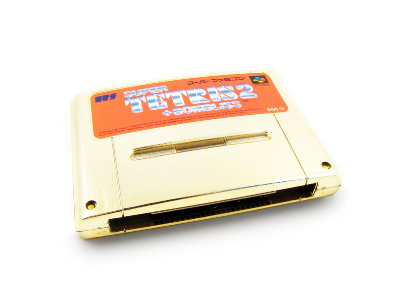 Super Tetris 2 + Bombliss (Gold Cartridge) image 1