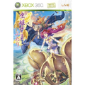 Mushihimesama Futari Ver 1.5 thumbnail 1